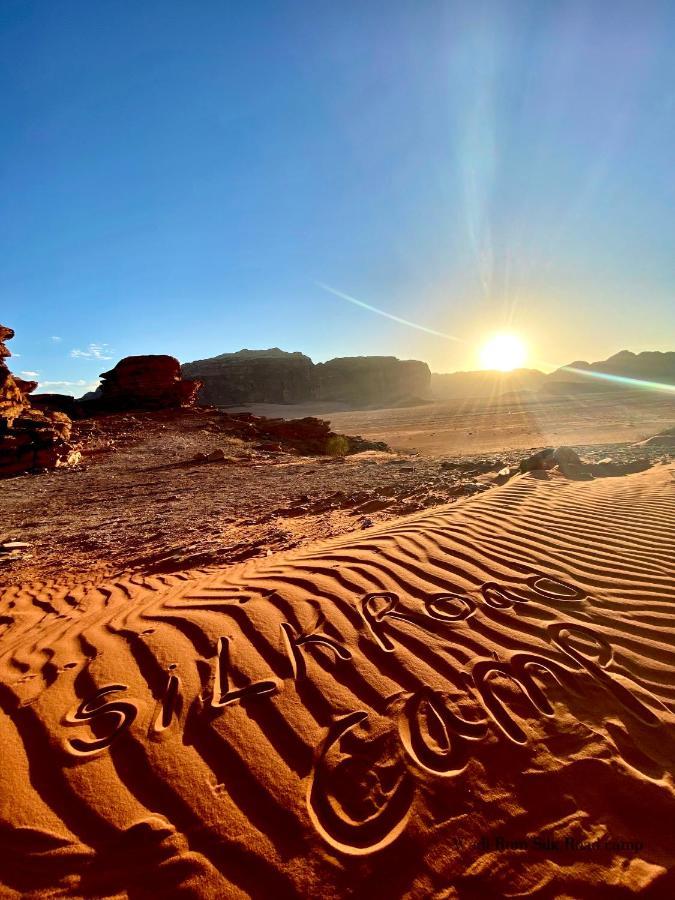 Camping Wadi Silk Road Camp