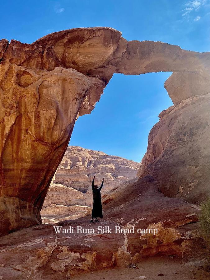 Wadi Silk Road Camp Wadi Rum