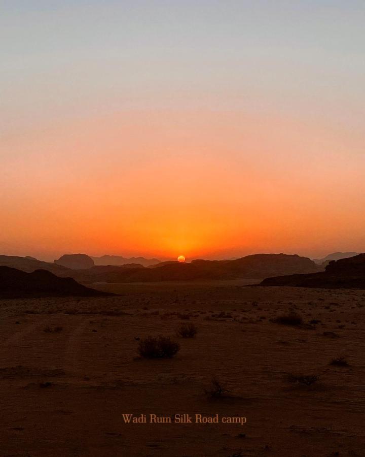 Wadi Silk Road Camp