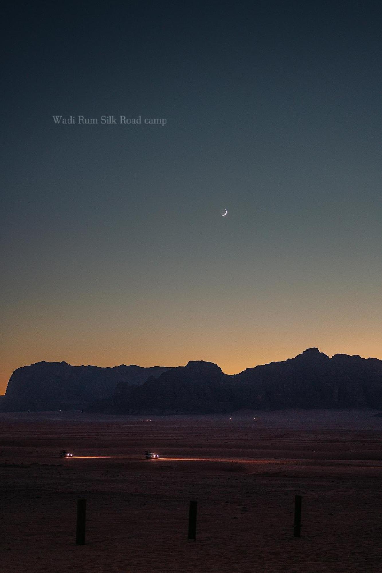 Wadi Silk Road Camp Camping