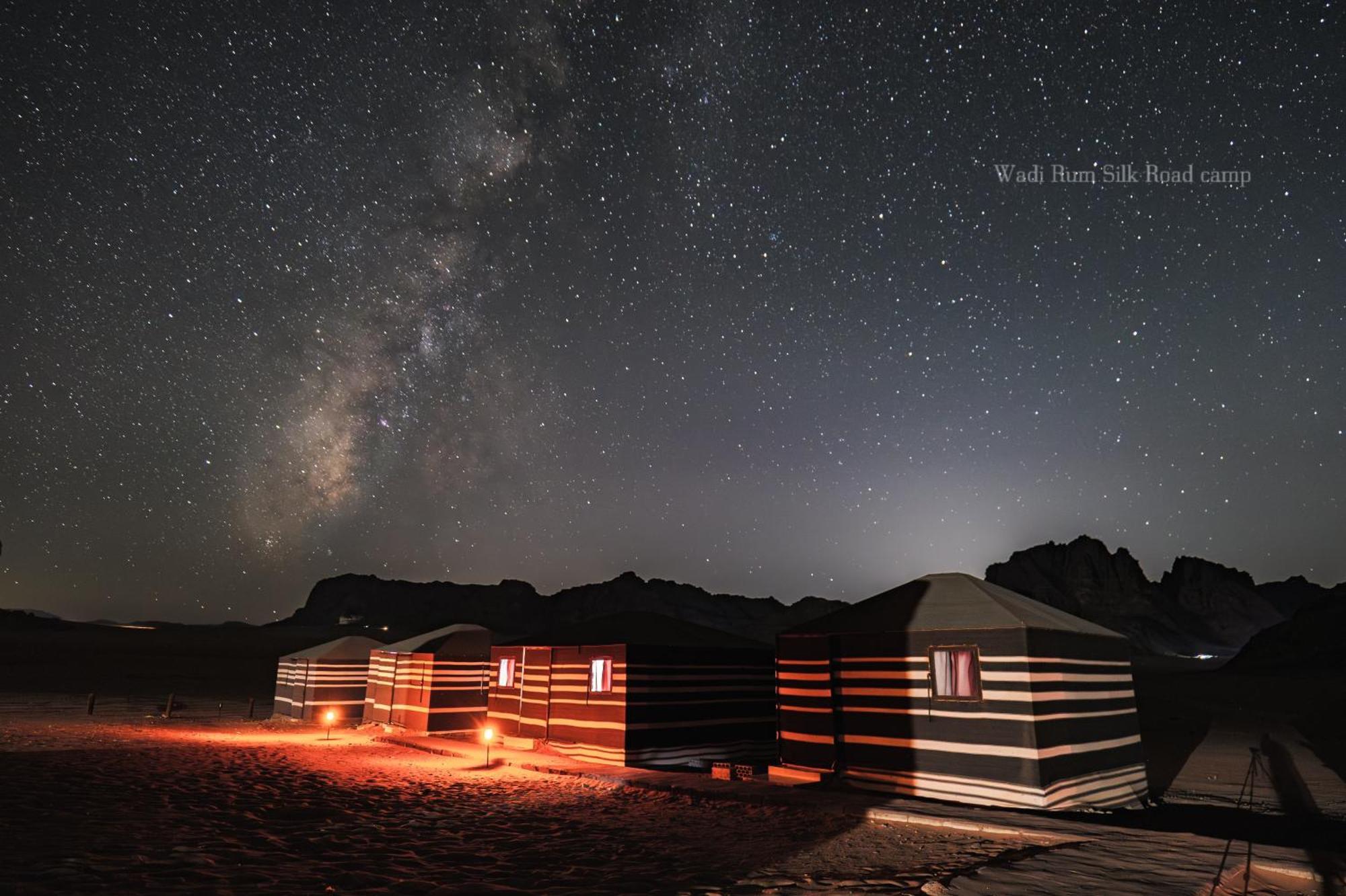 Wadi Silk Road Camp Camping *