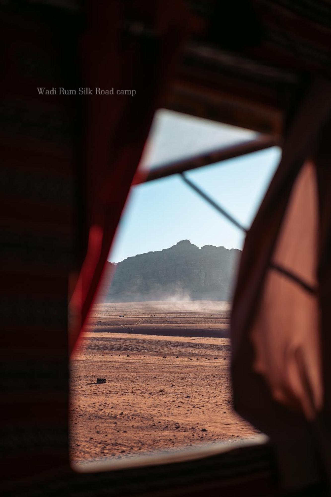 Camping Wadi Silk Road Camp