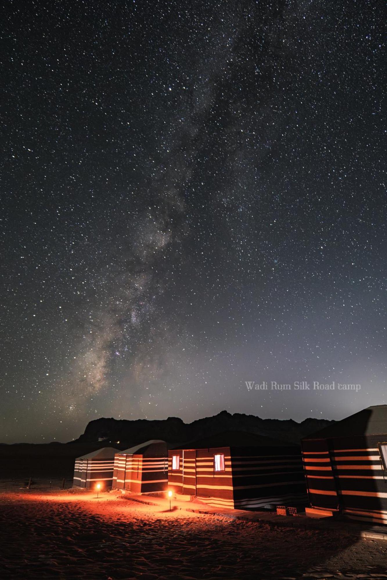 Wadi Silk Road Camp * Wadi Rum